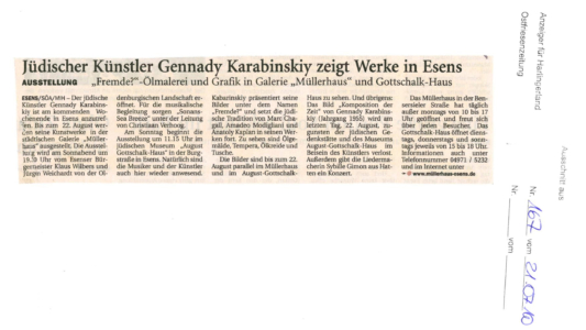 Jüdischer Künstler