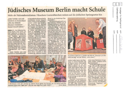 Jüdisches Museum Berlin