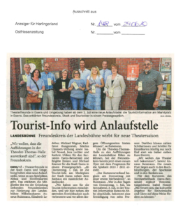 Landesbühne